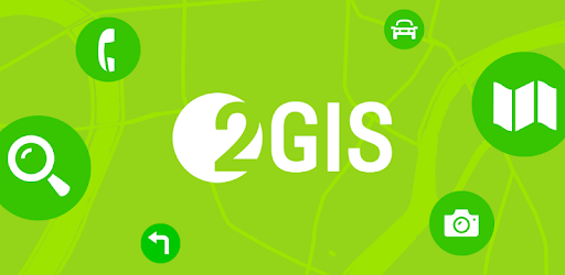 2GIS: directory & navigator pc screenshot 2GIS: directory & navigator pc screenshot