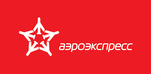 Aeroexpress pc screenshot