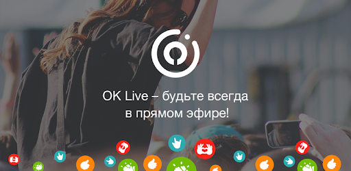 OK Live - video livestreams pc screenshot