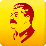 Stalin. Quotations. icon