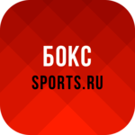 UFC, Бокс, MMA от Sports.ru icon