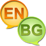 English Bulgarian dictionary icon