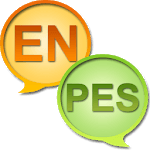 English Iranian Persian Dict icon