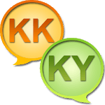 Kazakh Kyrgyz Dictionary icon