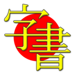 YARXI icon