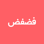 فضفض - شات و دردشه مع مجهول icon