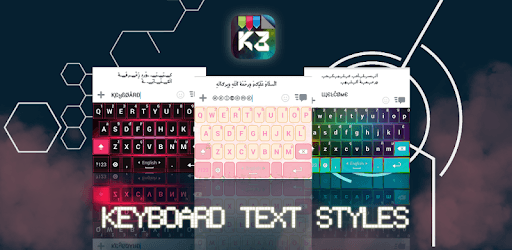 Decoration Text Keyboard pc screenshot Decoration Text Keyboard pc screenshot