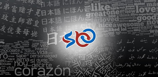 Vietanamese Korean Translator pc screenshot