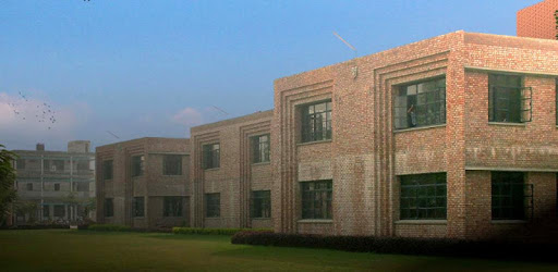 DCM International School pc screenshot