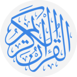 The Holy Quran with Tafsir icon