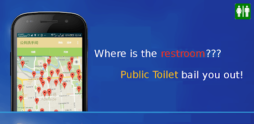 Where is Public Toilet pc screenshot