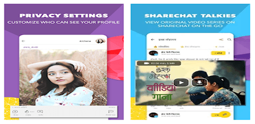 Status, Shayaris, Trolls,Videos, messages pc screenshot
