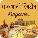 Rajasthani Ringtone icon