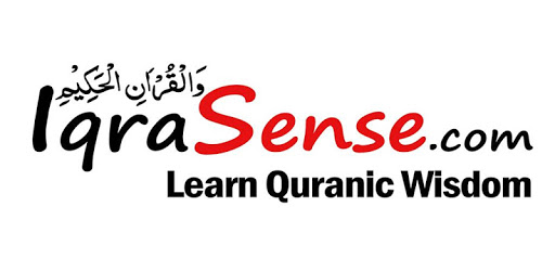 Islamic Duas for Success pc screenshot Islamic Duas for Success pc screenshot