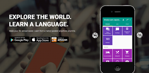 Simply Learn Spanish pc screenshot