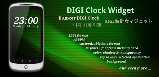 DIGI Clock Widget pc screenshot DIGI Clock Widget pc screenshot