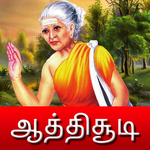 Aathichudi icon