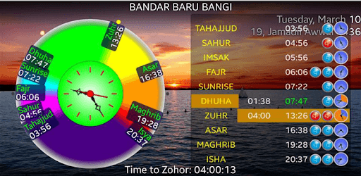 Actif Solat pc screenshot