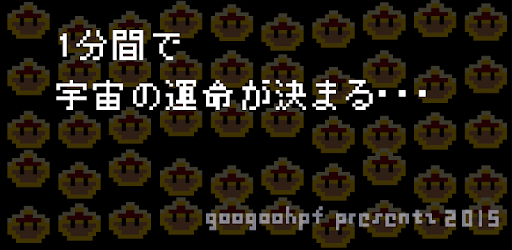 baibai-n? pc screenshot baibai-n? pc screenshot
