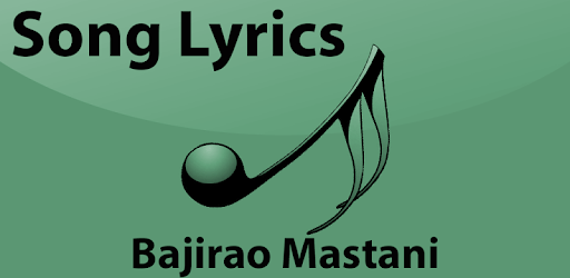 Hindi Lyrics Bajirao Mastani pc screenshot