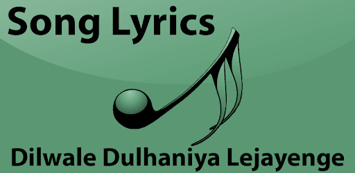 Hindi Lyrics of DDL pc screenshot Hindi Lyrics of DDL pc screenshot