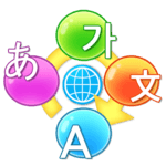 Talk Translate icon
