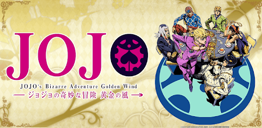 JoJo's Bizarre Adventure Soundboard - Part 1 - 5 pc screenshot JoJo's Bizarre Adventure Soundboard - Part 1 - 5 pc screenshot