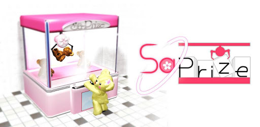 SaPrize ~The Crane Game~ pc screenshot SaPrize ~The Crane Game~ pc screenshot