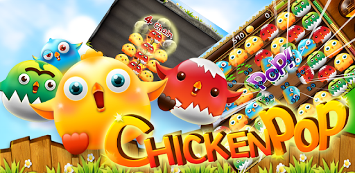 Chicken Pop pc screenshot Chicken Pop pc screenshot