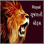 Gujarati Royal Status icon
