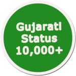 Gujarati status icon