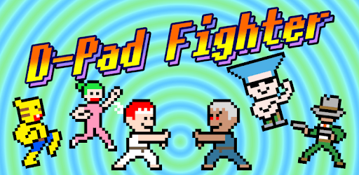 D-Pad Fighter pc screenshot D-Pad Fighter pc screenshot