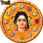 Horoscope Malayalam - Supersoft Prophet icon