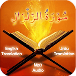 Surah Zalzalah icon