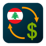 اسعار الدولار في لبنان icon