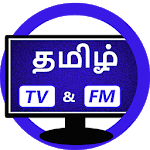 Tamil TV : News, Serials, Movies & Live TV guide icon