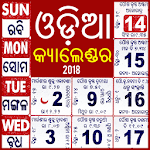ଓଡ଼ିଆ କ୍ୟାଲେଣ୍ଡର 2019 - Odia Calendar 2019 icon