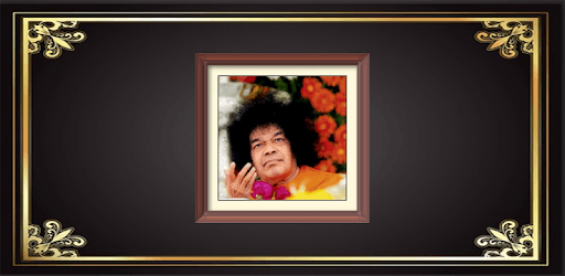 sathya sai baba bhajans pc screenshot sathya sai baba bhajans pc screenshot