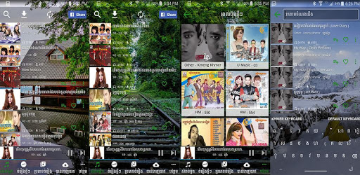 Khmer Super Music pc screenshot Khmer Super Music pc screenshot