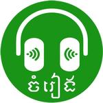 Khmer Super Music icon