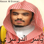 Holy Quran Yasser Al Dossari icon