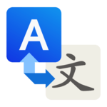 Language Translator, Free Translation Voice & Text for pc icon