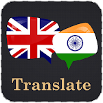 English Nepali Translator icon