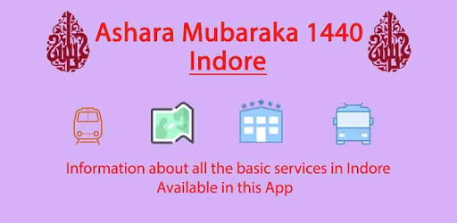 Ashara 1440 Guide - AlHuzn pc screenshot Ashara 1440 Guide - AlHuzn pc screenshot