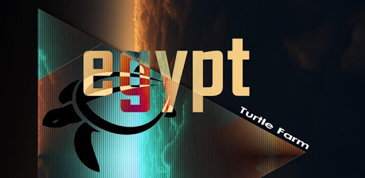 Egyptian Music pc screenshot Egyptian Music pc screenshot