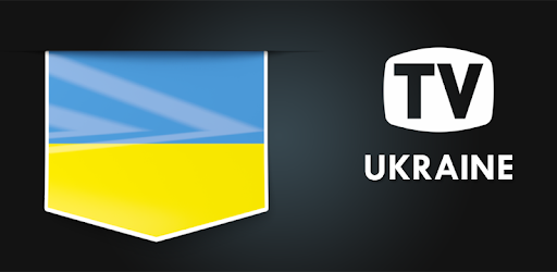 TV Ukraine Free TV Listing pc screenshot
