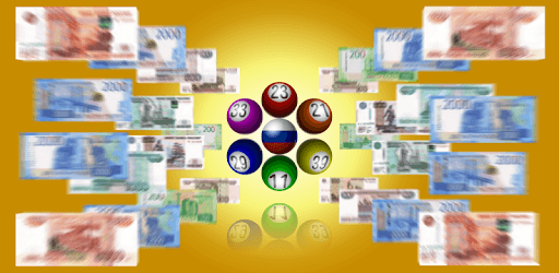 Lotto Number Generator for Russia pc screenshot