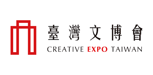 Creative Expo Taiwan pc screenshot Creative Expo Taiwan pc screenshot