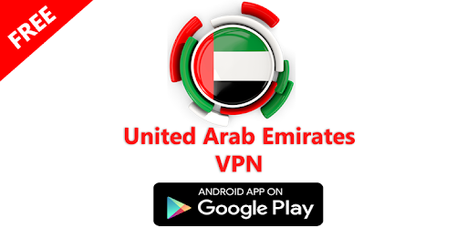 UAE VPN Free - Pro pc screenshot UAE VPN Free - Pro pc screenshot