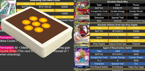 Database for Dragon Ball Super Card Game pc screenshot Database for Dragon Ball Super Card Game pc screenshot